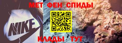 jwh Новодвинск
