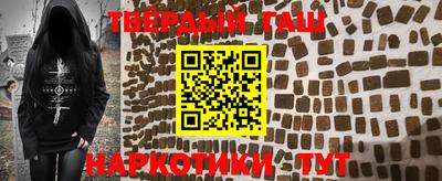 jwh Новодвинск