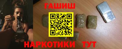 jwh Новодвинск