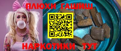 мдпв Новокубанск