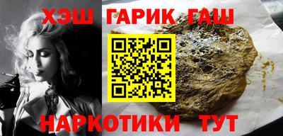 мдпв Новокубанск