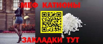 МДПВ Новозыбков