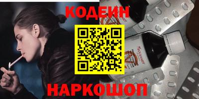 МДПВ Новозыбков