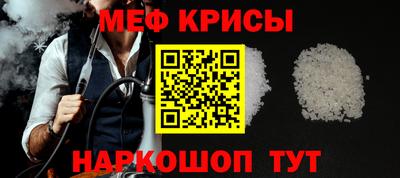 МДПВ Новозыбков