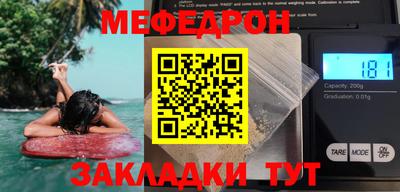 jwh Новодвинск