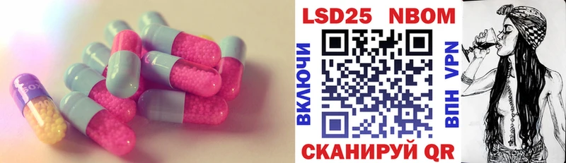 закладки  Буйнакск  LSD-25 экстази кислота 