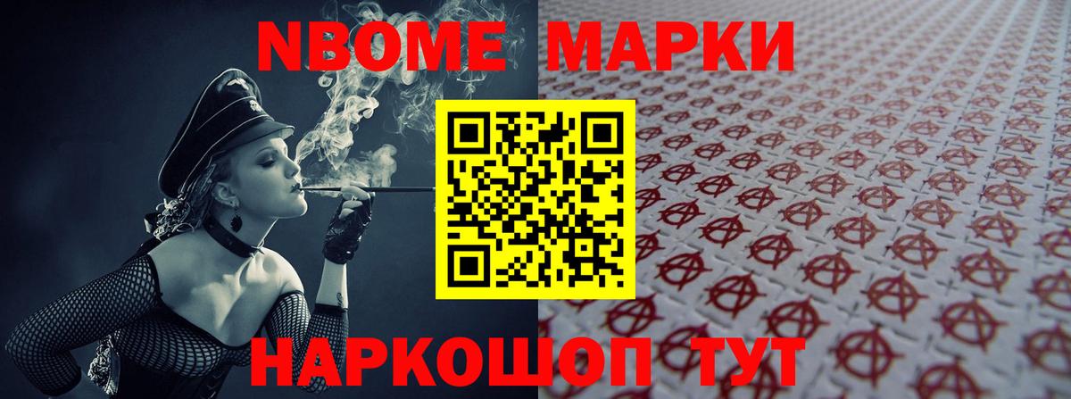 LSD-25 экстази кислота Буйнакск