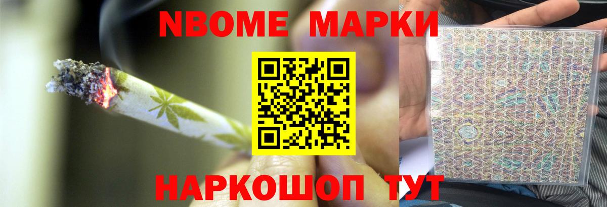 Буйнакск  Лсд 25 экстази кислота    онион  LSD-25 экстази  Вход с VPN  ЛСД экстази ecstasy 