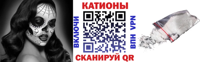 Меф мяу мяу  где продают наркотики  MEGA зеркало  Буйнакск 