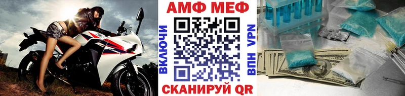 kraken как зайти  Буйнакск  Первитин Декстрометамфетамин 99.9% 