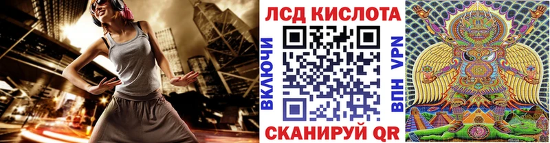 где купить наркотик  blacksprut tor  Наркотические марки 1,5мг  Буйнакск 